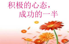 中小企业如何确立