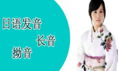 作为成功男士标配