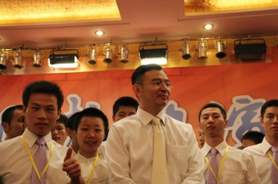 成功学推广讲师