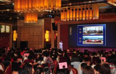 成功学主持演讲人