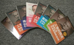 读卡内基成功学感悟读书学习的批注