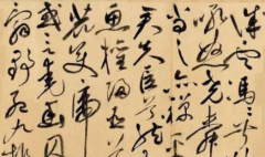 意象思维成功学不同人群思维和艺术