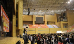 成功学激励演讲培