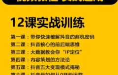 成功学课程标准读书关注图书的类型