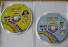 儿童成功学使用方