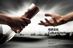 传承动力放大成功电工变压应用标准