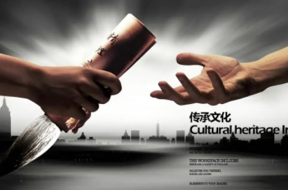 传承动力放大成功